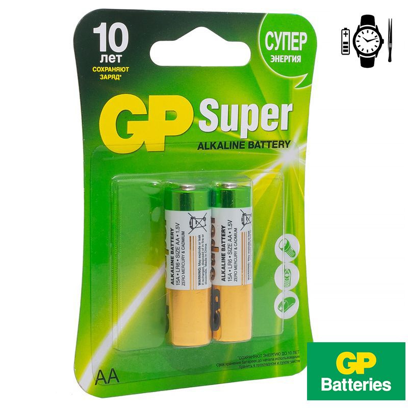 Батарейка LR06/AA "GP" Super (блистер, алкалиновая) (2 шт.) #1