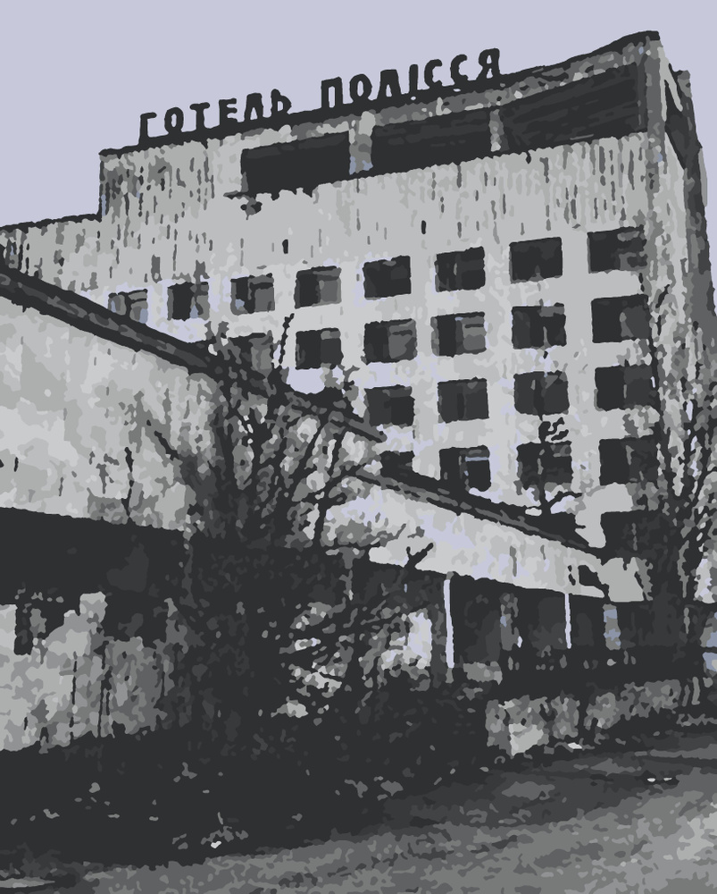 Картина по номерам на холсте на подрамнике 40х50 см. Чернобыль. Заброшенное. Авария  #1