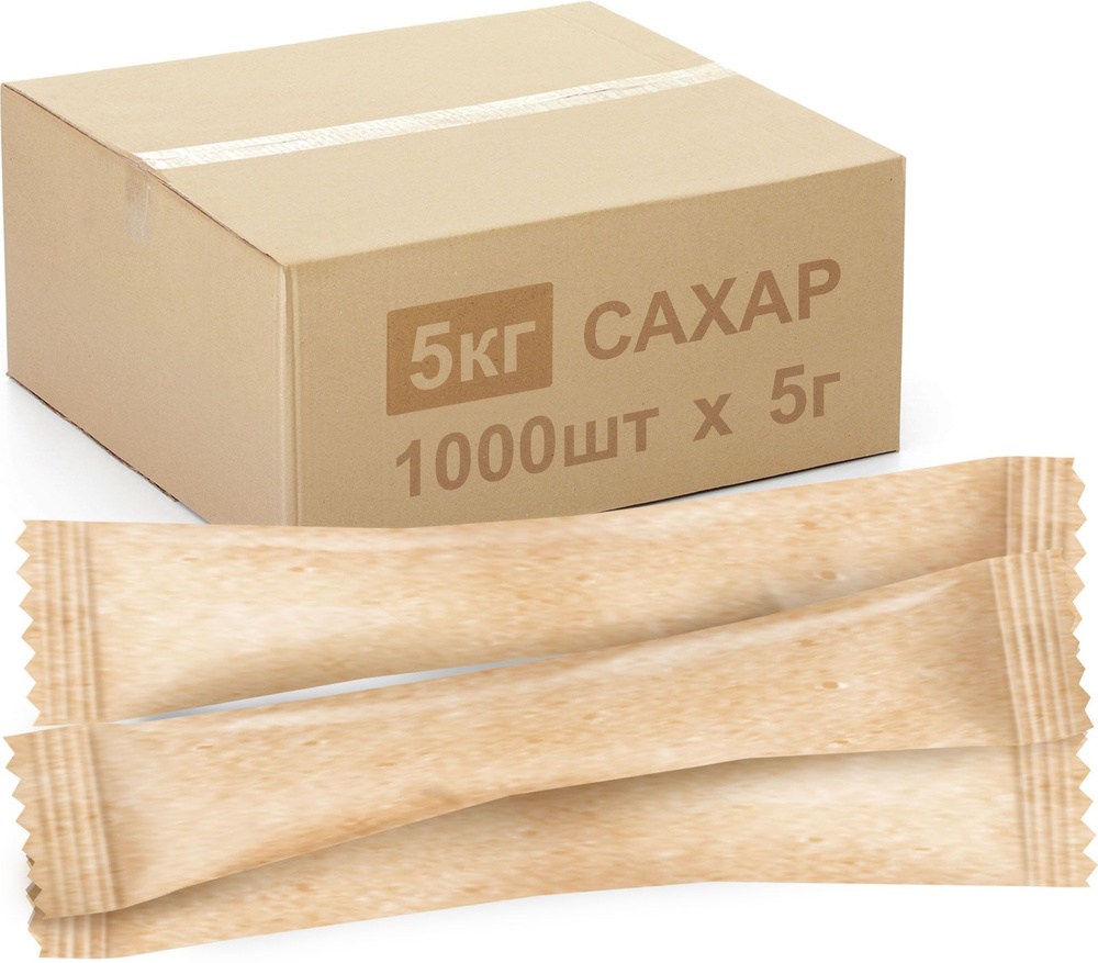 Порционный белый сахар в стиках "Крафт", в коробке 5 кг (1000шт. х 5 гр.)  #1