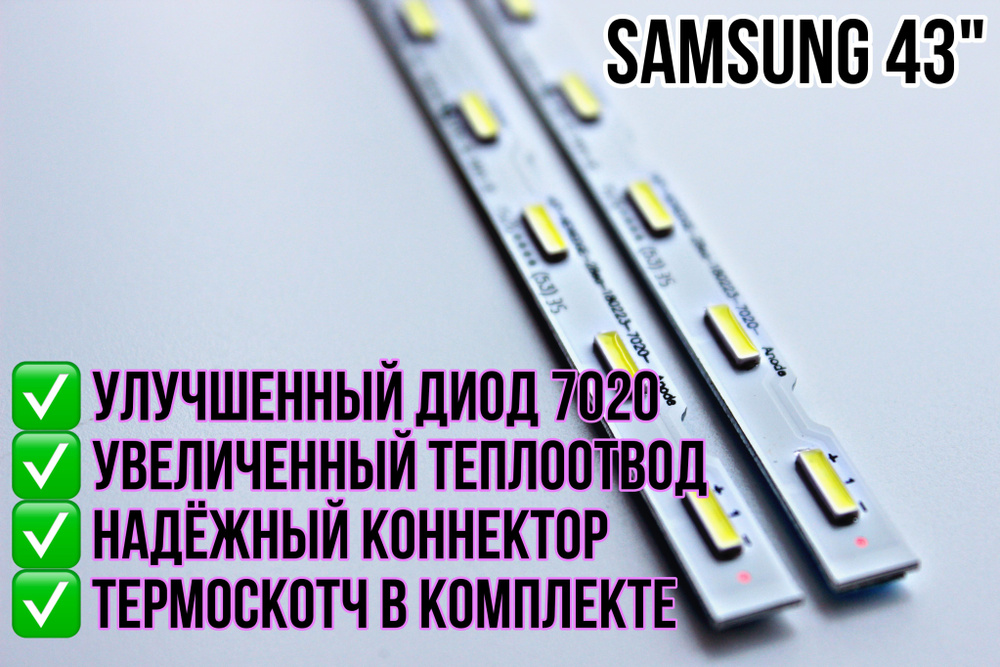 Bande De Rétroéclairage LED Pour Samsung, UE50RU7170U, UE50RU7172U, UN50NU7090F, UE50NU7095U, UE50RU7SpringK, UN50RU7100G, UE50NU7025K, UE50RU7100