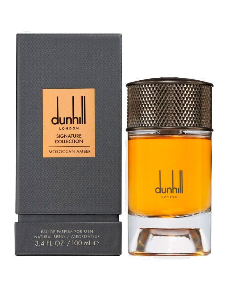 Dunhill Вода парфюмерная Signature Collection Moroccan Amber 100 мл #1