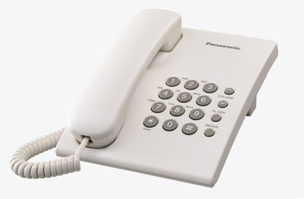 Телефон проводной Panasonic KX-TS2350RUW, белый #1