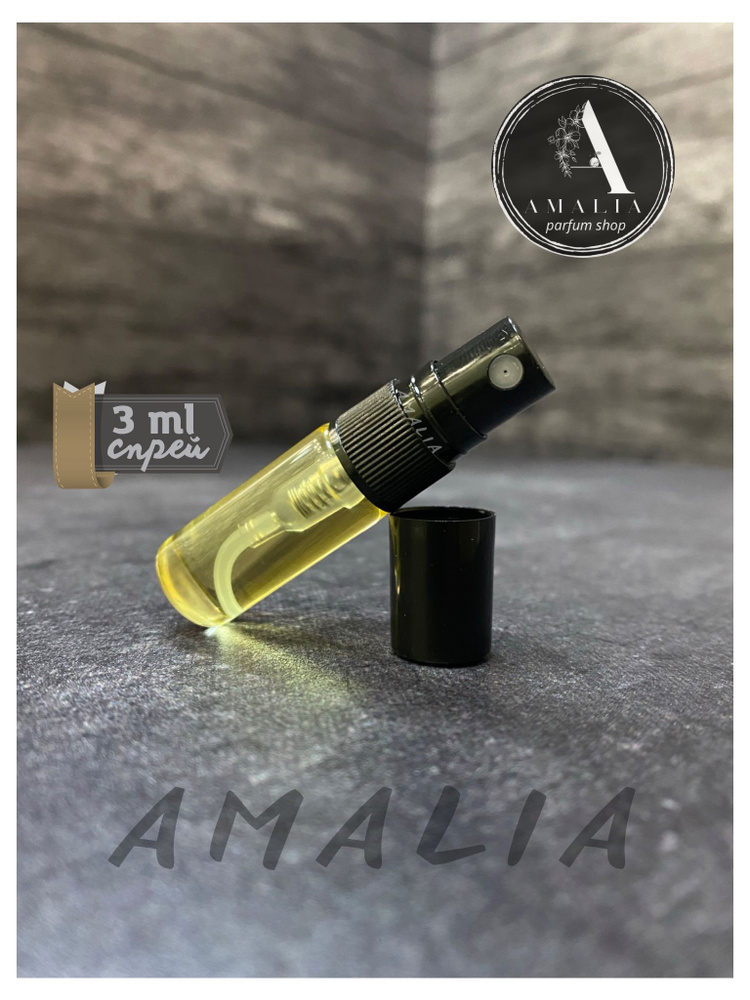 Духи Amalia-shop Molecule 01 + Iris 3 ml, Молекула Ирис 3 мл #1