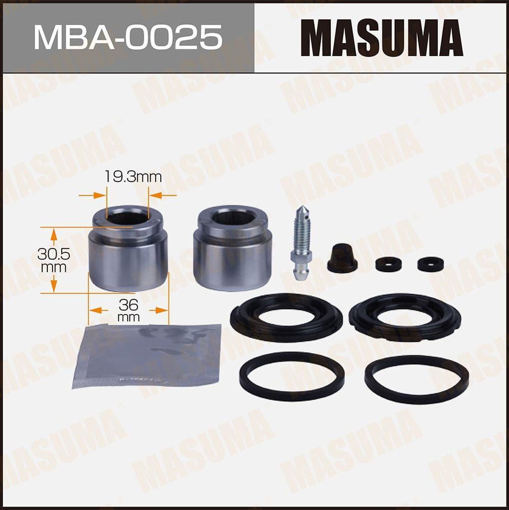 Masuma Ремкомплект суппорта, арт. MBA0025 #1