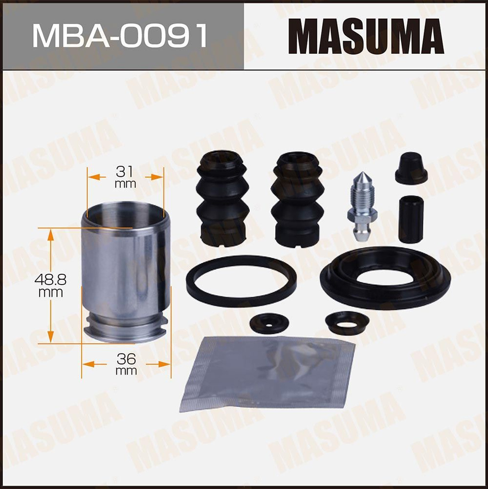 Masuma Ремкомплект суппорта, арт. MBA0091 #1