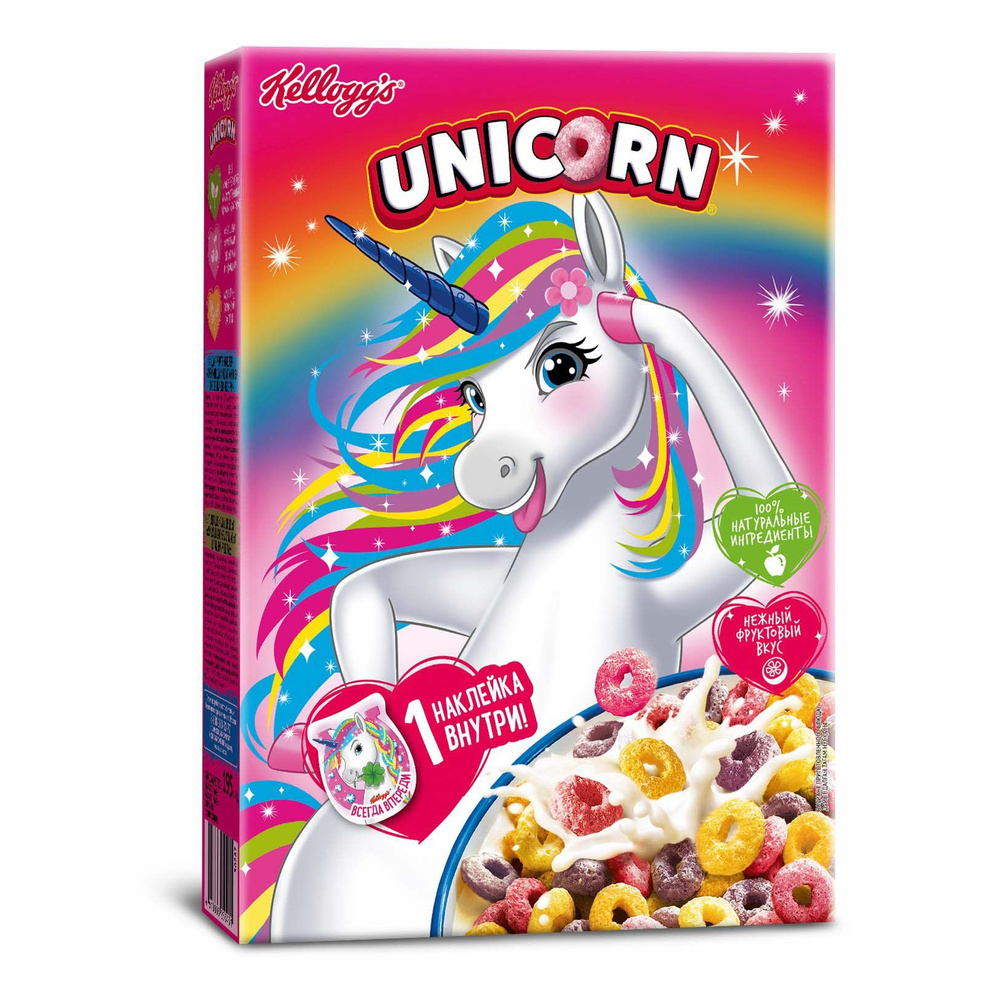 Сухой завтрак Kelloggs Unicorn Радужные колечки с фруктовым вкусом 195 г  #1