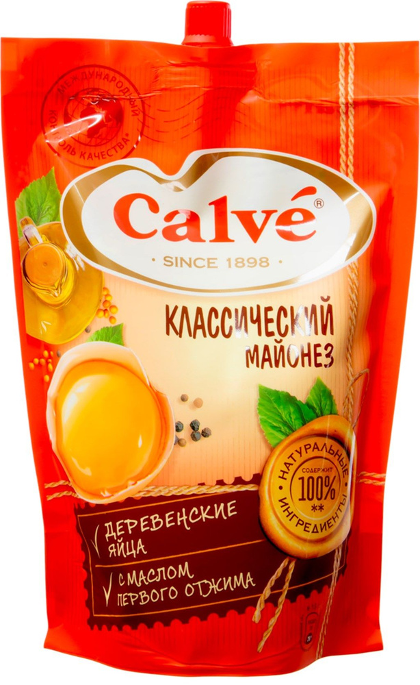 Майонез CALVE Классический 50%, 700 г - 5 шт. #1