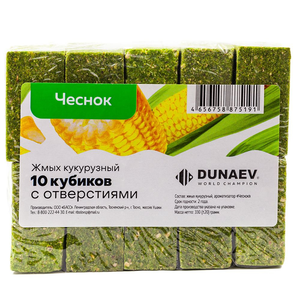 Жмых кукурузный Dunaev ЧЕСНОК 300 гр (10 кубиков с отверстиями)  #1