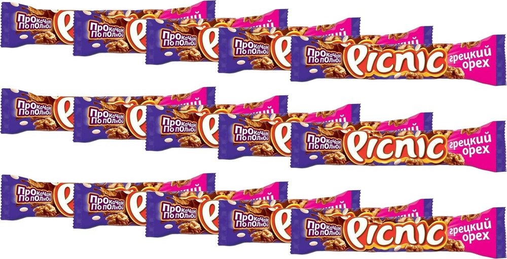 Батончик Picnic шоколадный с грецким орехом, комплект: 15 упаковок по 52 г  #1