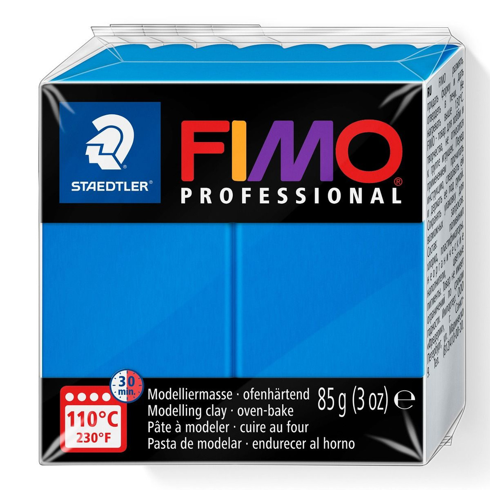 Масса для лепки Fimo professional blue 85g #1