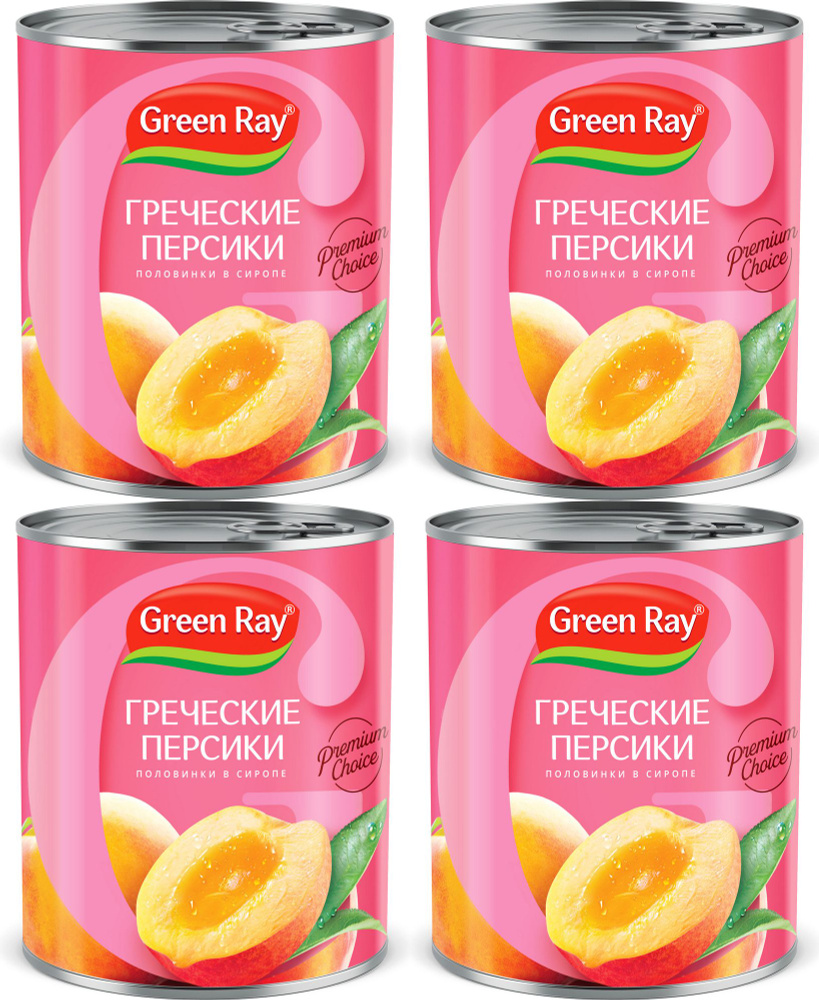 Персики Green Ray греческие половинки в легком сиропе, комплект: 4 упаковки по 850 г  #1