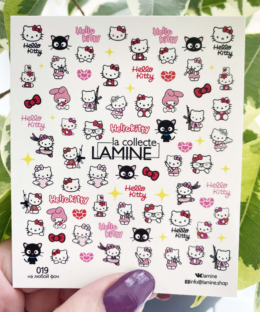 LAMINE la collecte 019, слайдер дизайн 95х85мм / LLC-019 #1