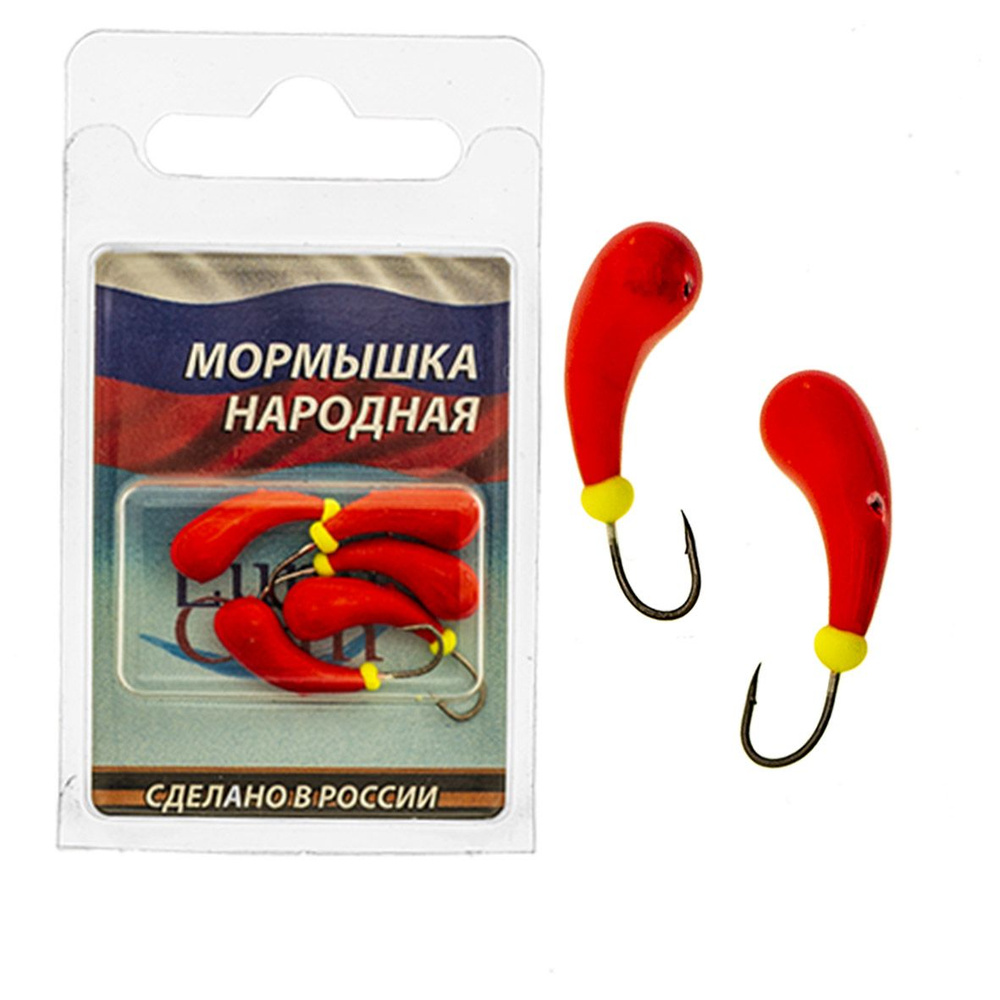 Мормышка (литая) LumiCom Уралка обмазка "красный" (1,6 грамм) (5шт в блистере)  #1