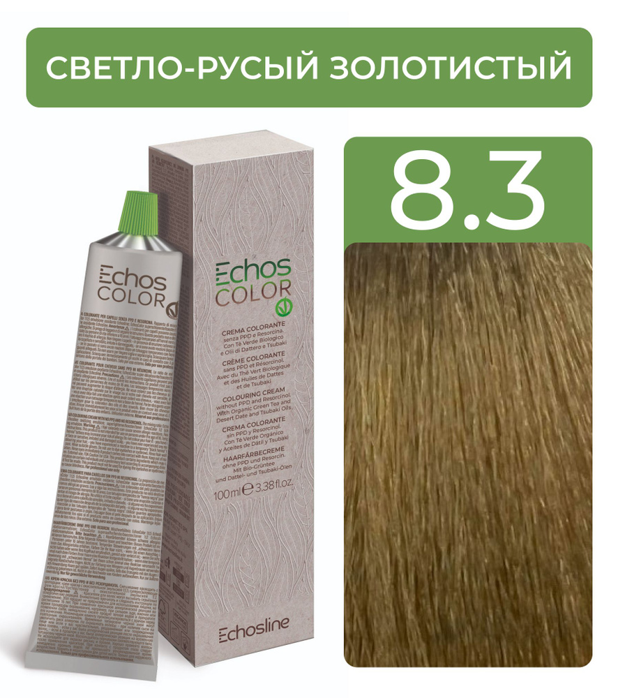 ECHOS Стойкий перманентный краситель COLOR для волос (8.3 Светло-русый золотистый) VEGAN, 100мл  #1