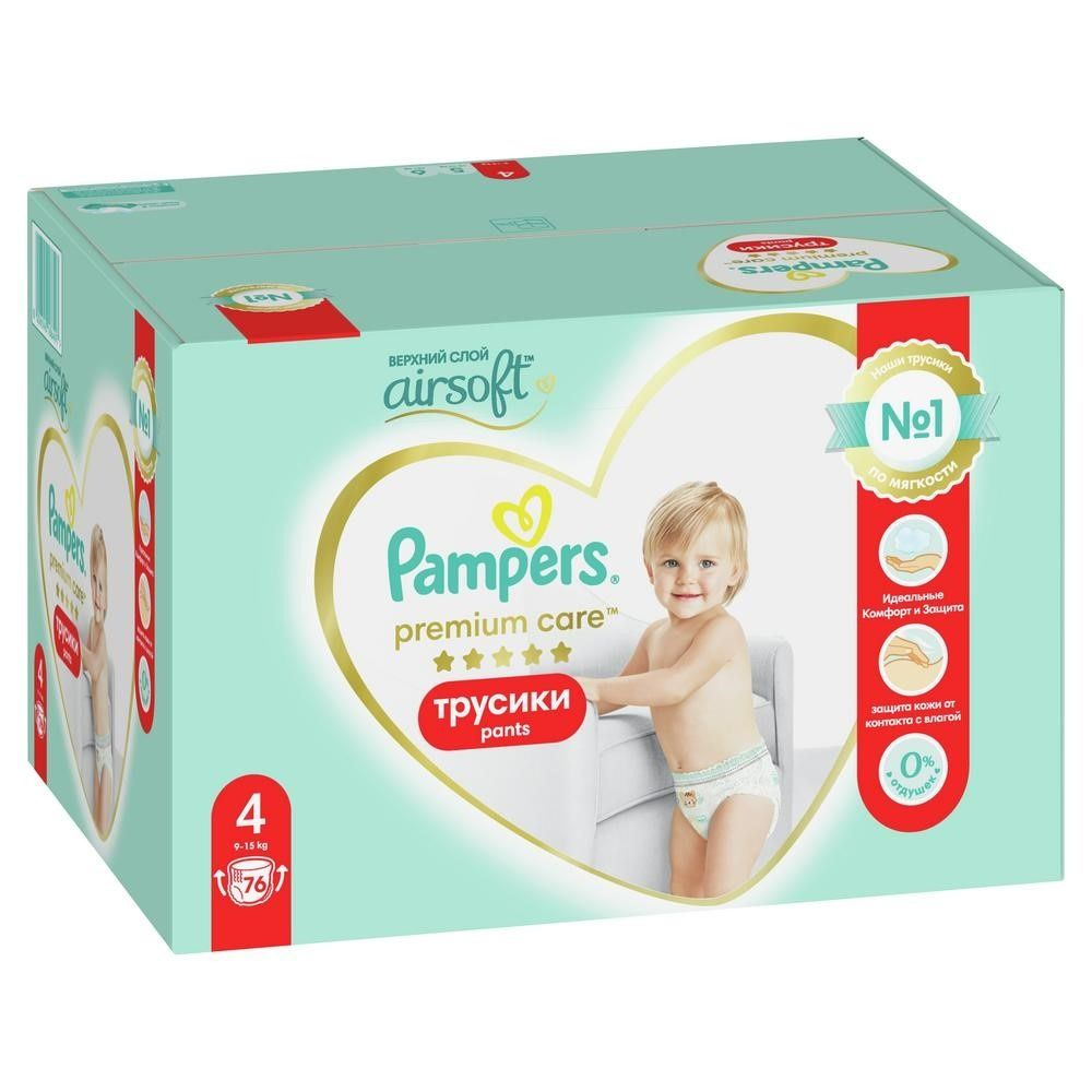 Подгузники-трусики Pampers Premium Care Pants, Maxi, 9-15 кг, 76 шт #1