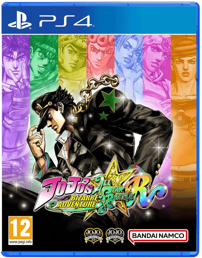 Buy JoJo's Bizarre Adventure: All-Star Battle R