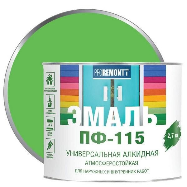 Эмаль ПФ-115 PROREMONTT Салатовый 2,7кг #1