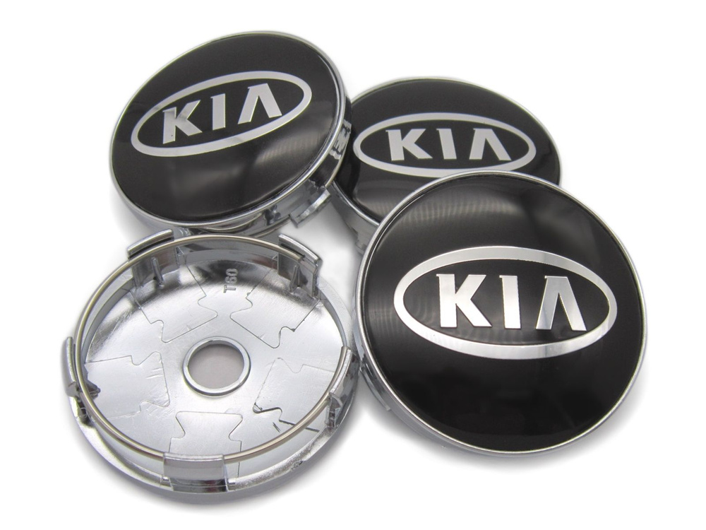 Колпачки заглушки на литые диски Киа черные 60/56 мм, комплект 4 шт.  #1