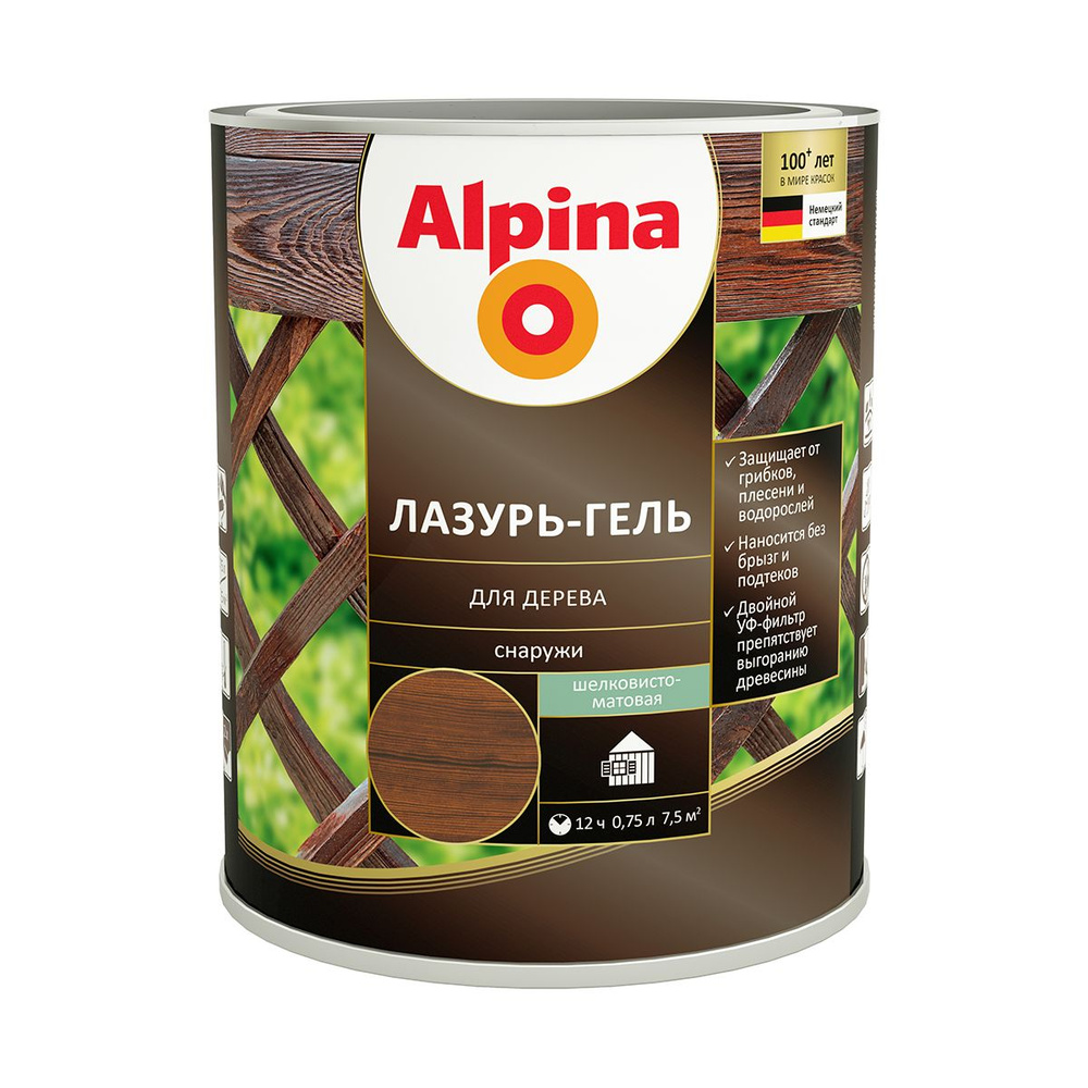 Защитная лазурь-гель для дерева Alpina, 0,75 л, палисандр #1