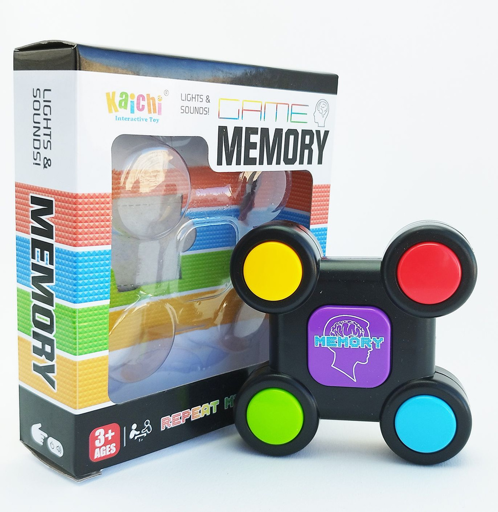 Интерактивная игра на память Memory Game 9х9 см / Головоломка Мемори гейм /  Детская развивающая игрушка для развития памяти - купить с доставкой по  выгодным ценам в интернет-магазине OZON (724788970)