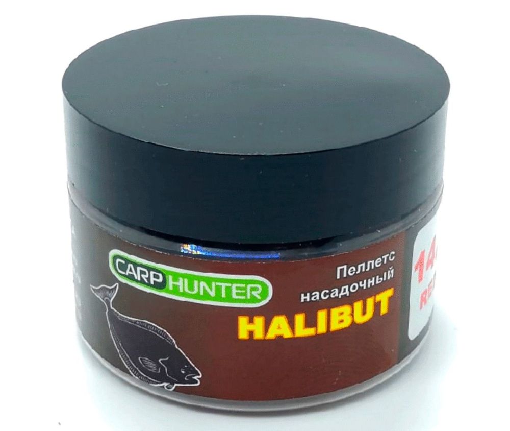 Пеллетс насадочный 14 мм Красный Палтус Carp Hunter (Карп Хантер) - Red Halibut, 100 г  #1