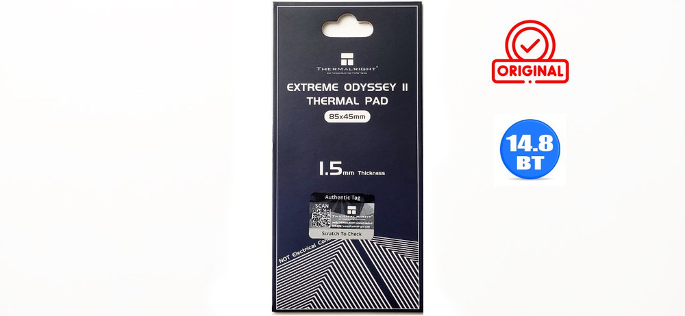 Термопрокладка Thermalright Extreme 2 Odyssey Thermal Pad 85x45 14.8 W/mk 1.5 мм #1