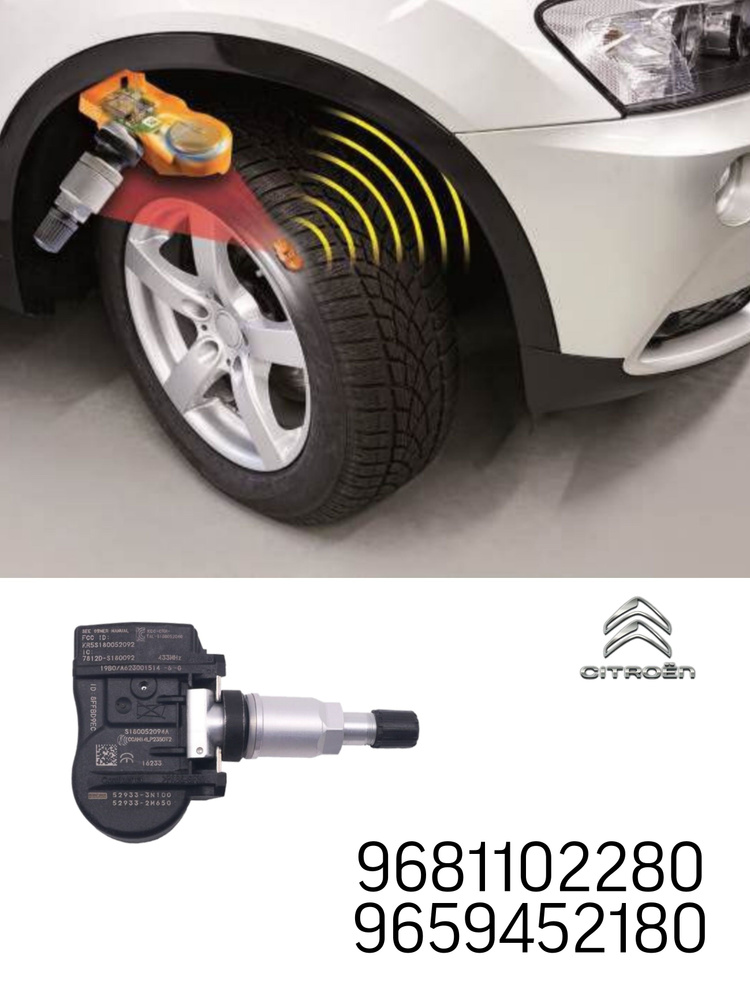 Датчик давления в шинах TPMS для Citroen,Peugeot/система контроля давления в шинах (tire)9681102280, #1
