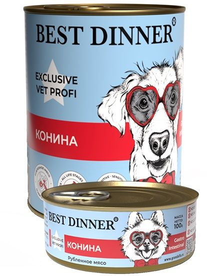 Влажный корм Vet Profi Gastro Intestinal для собак с говядиной и сердцем, 340 г