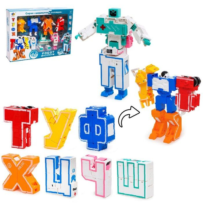 Набор роботов "Алфавит", трансформируются, 7 штук, собираются в 1 робота  #1