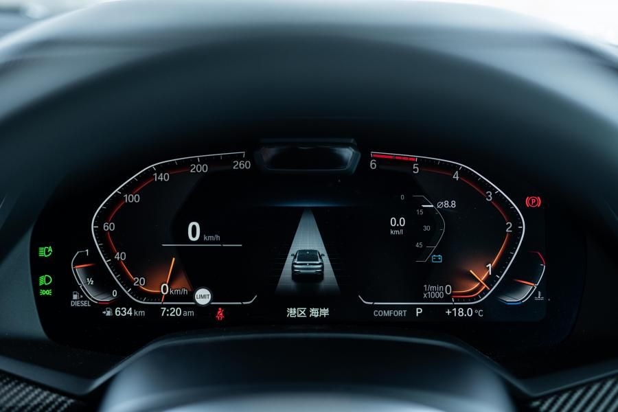 Защитная плёнка на приборную панель BMW X5 (G05) (с датчиком) 12,3" 2018-  #1