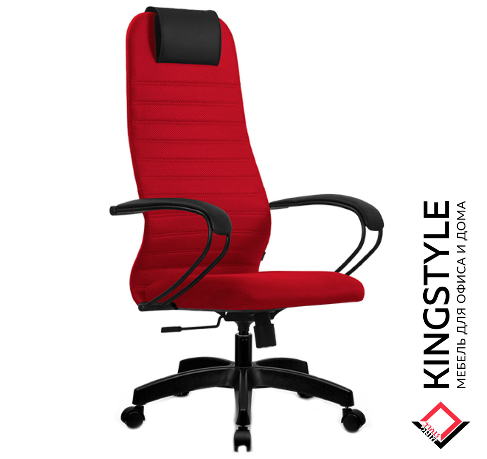 Офисное кресло, Кресло руководителя Метта SU-BK130-10 PL, ткань TW, красный  #1