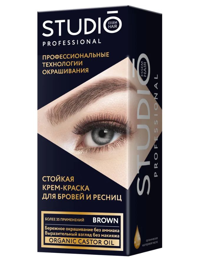 Studio Professional Essem Hair Краска для бровей и ресниц, Коричневая, 30 мл /  #1