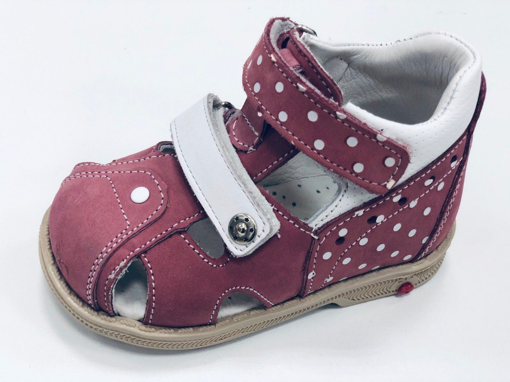Сандалии Mini-Shoes #1