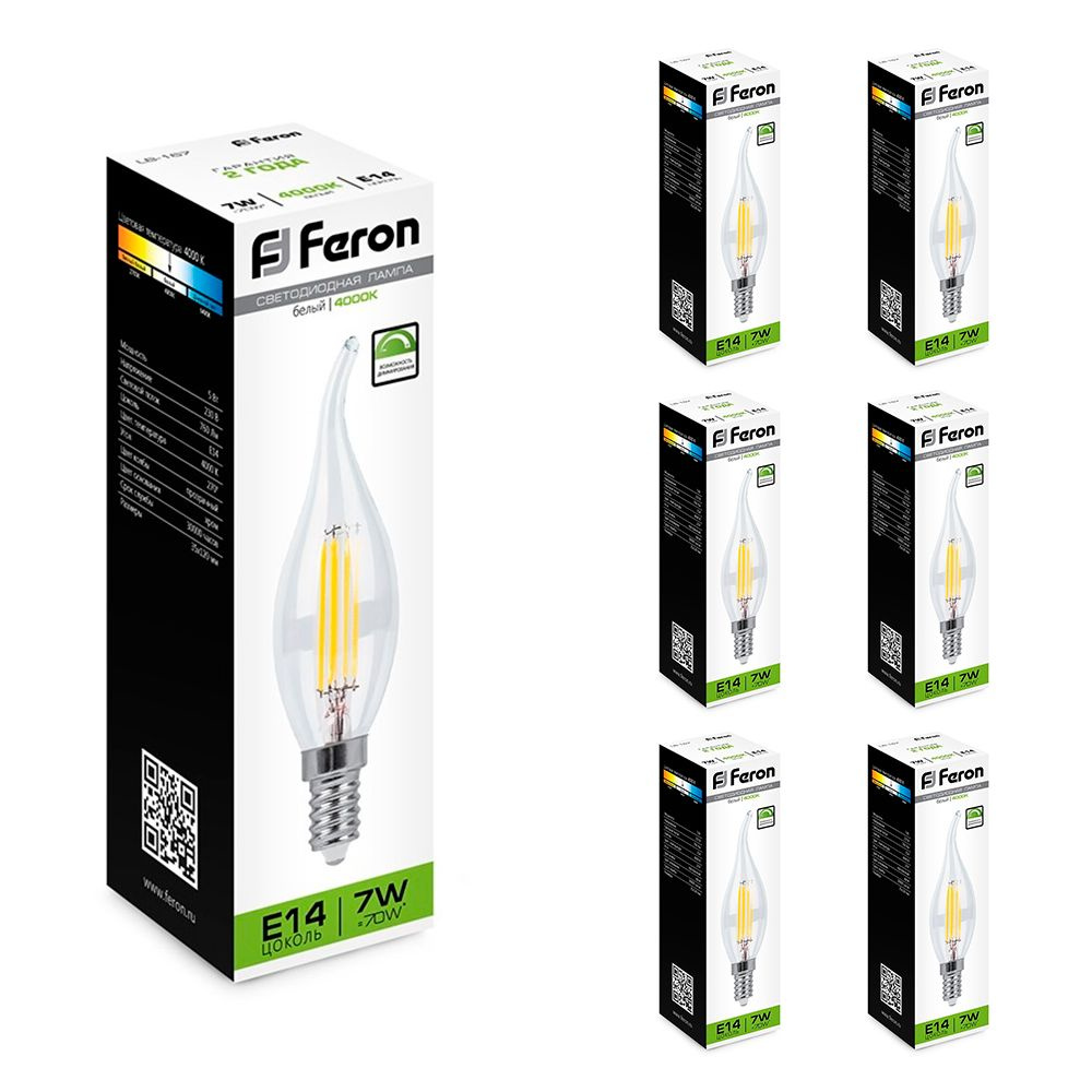 Комплект диммируемых филаментных светодиодных ламп E14 7W 4000K Feron LB-167 Свеча на ветру 6 шт.  #1