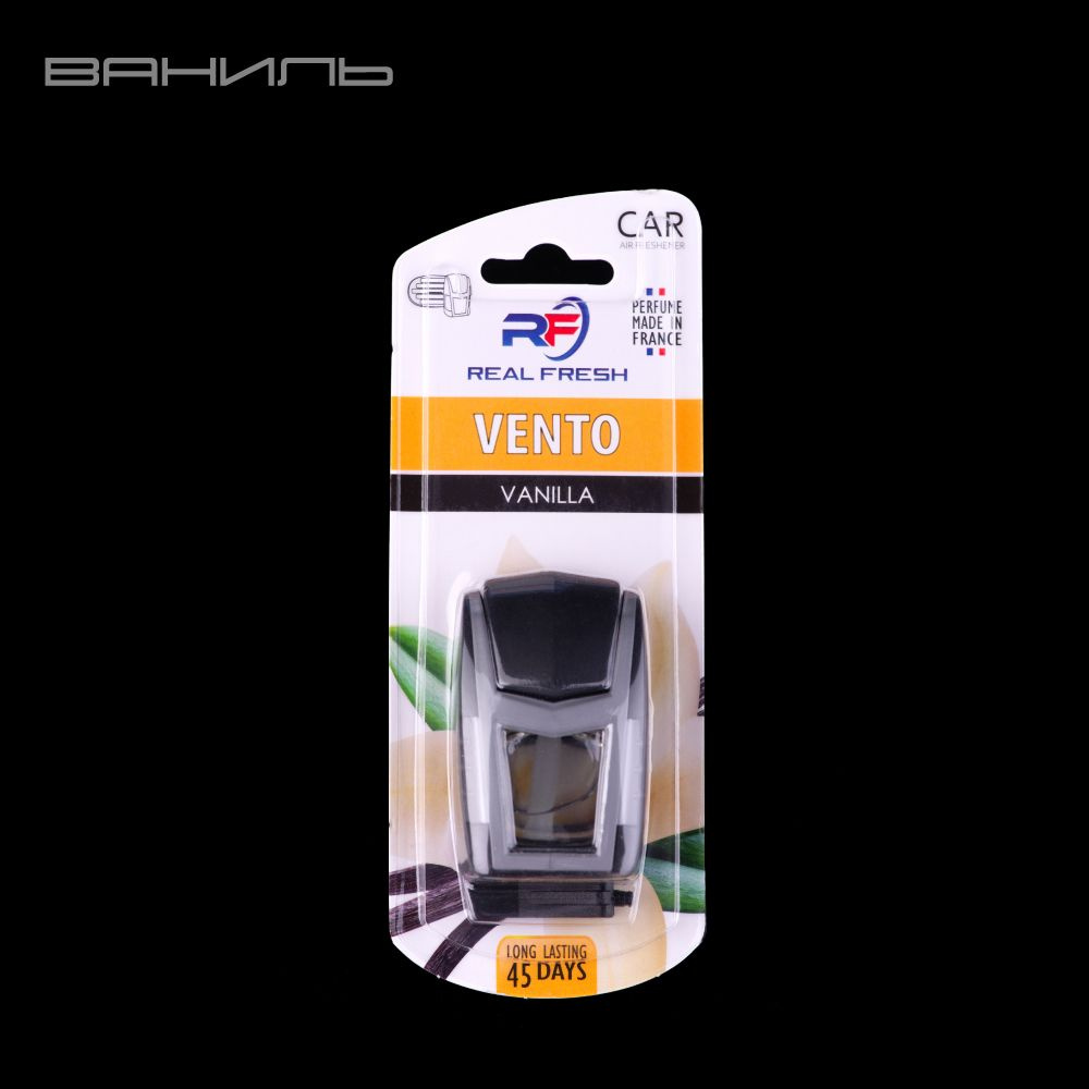 Автопарфюм, ароматизатор для автомобиля, дома и офиса Air freshener REAL FRESH VENTO 8ml (Vanilla / Ваниль) #1