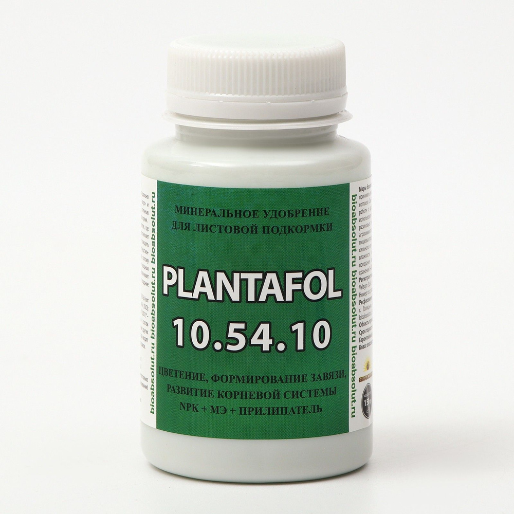 Удобрение Плантафол (PLANTAFOL) NPK 10-54-10 + МЭ + Прилипатель, 150 г  #1