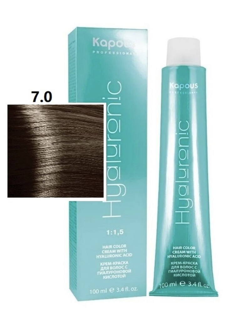 Kapous Hyaluronic крем - краска для волос 7.0 блонд #1