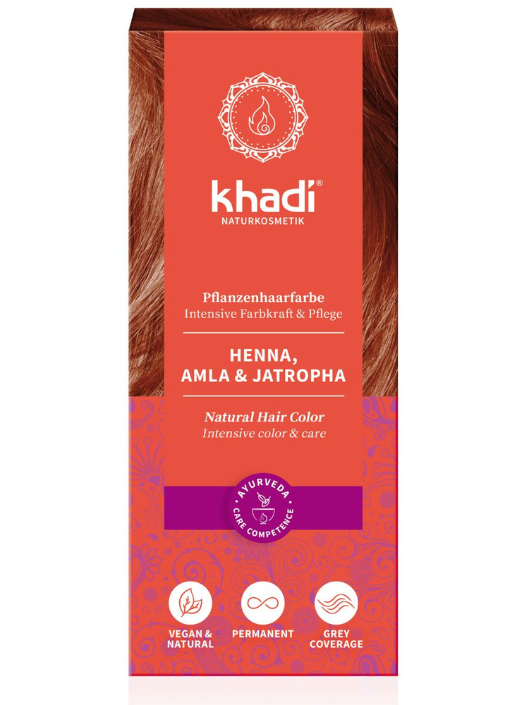 Khadi Naturprodukte ХНА, АМЛА и ЯТРОФА натуральная краска для волос, 100 гр (срок годности до 30.04.2024) #1