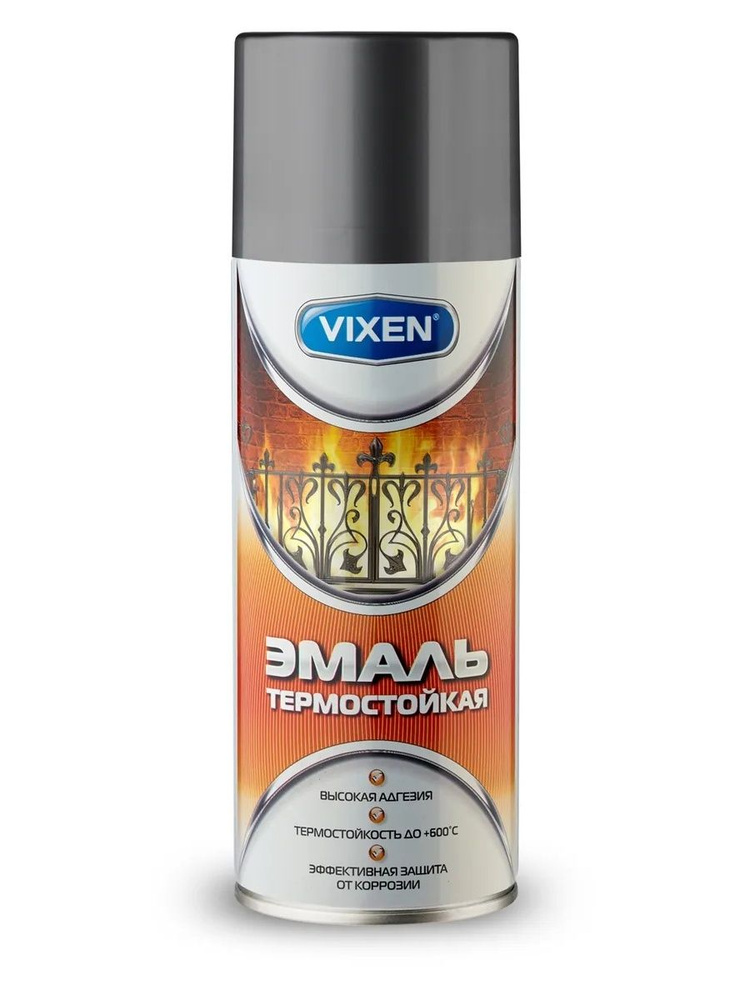 Эмаль термостойкая, VIXEN графит, аэрозоль 520 мл VX-53003 #1