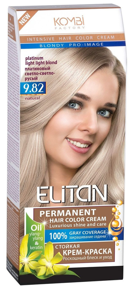 Элитан Стойкая крем-краска для волос, Платиновый светло-светло-русый Тон 9.82  #1