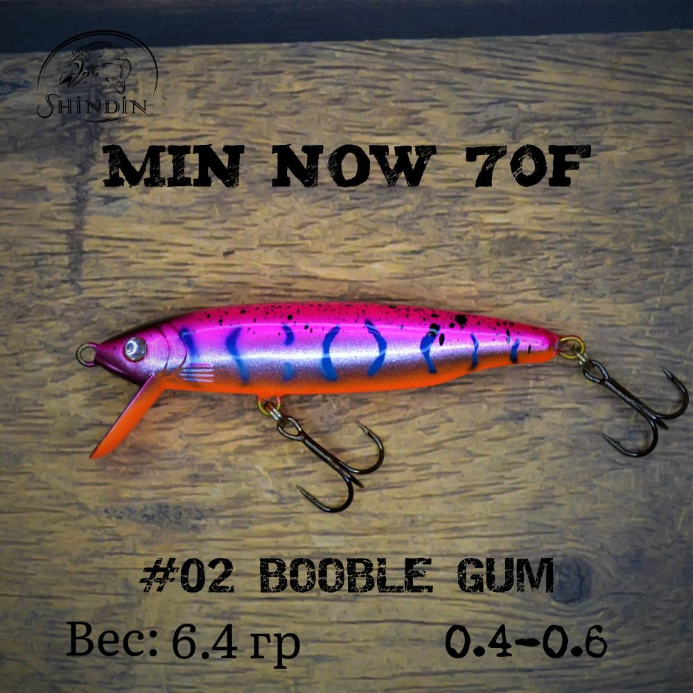 Воблер SHINDIN Min Now 70F #02 Booble Gum #1