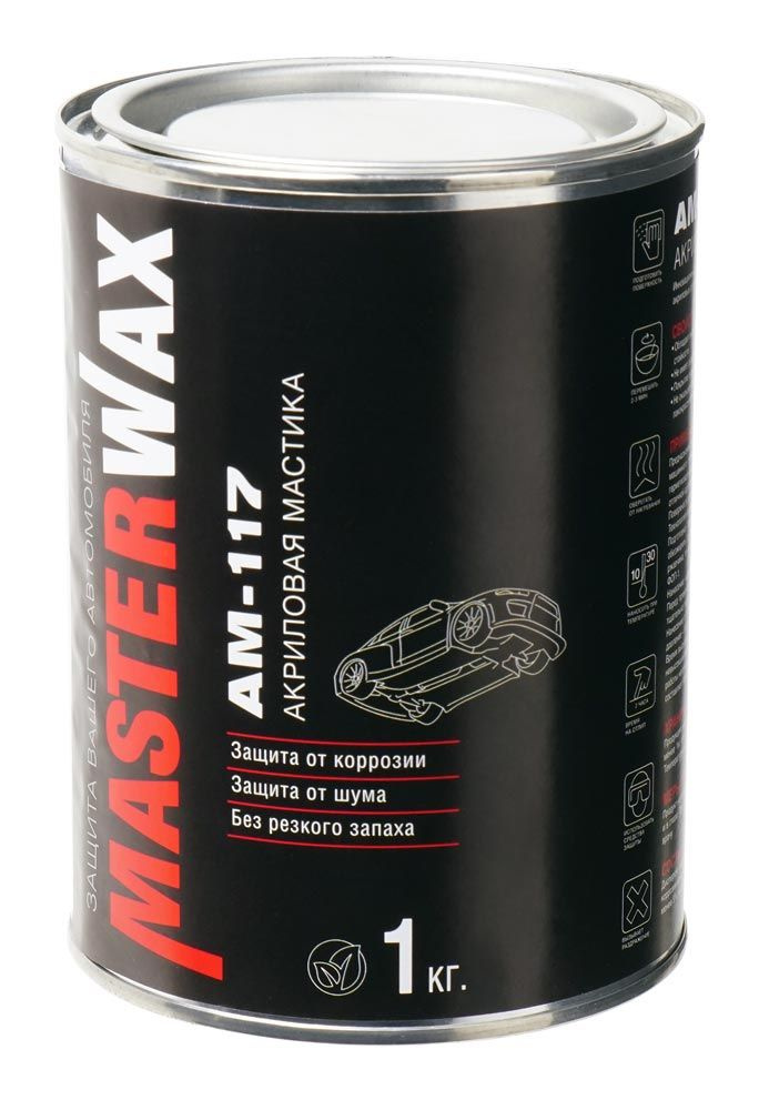 Мастика акриловая АМ-117 MasterWax шумоизоляционная, ж/б (1 кг)  #1