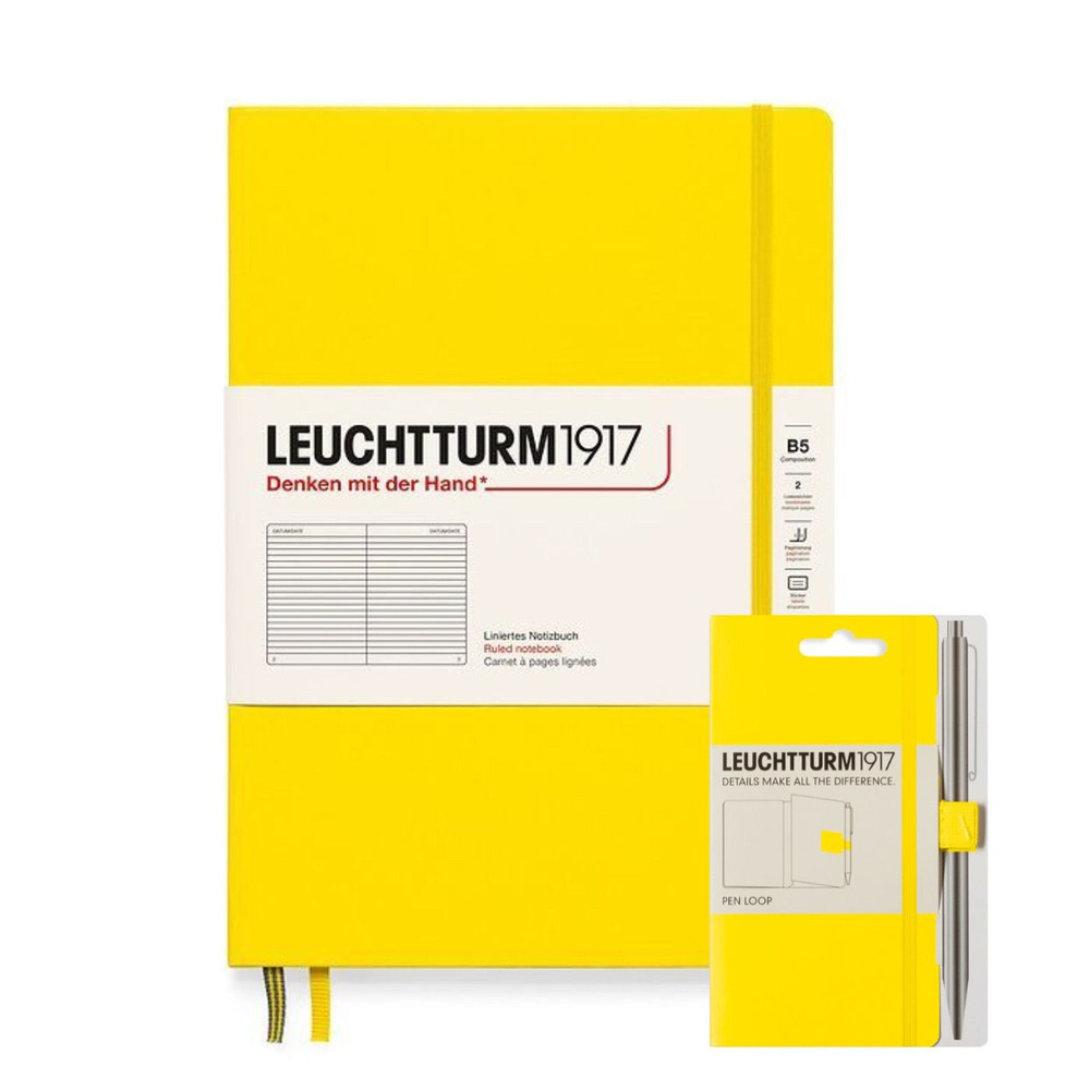 Комплект Leuchtturm1917 лимонный: блокнот Composition B5, в линейку, твердая обложка + держатель для #1