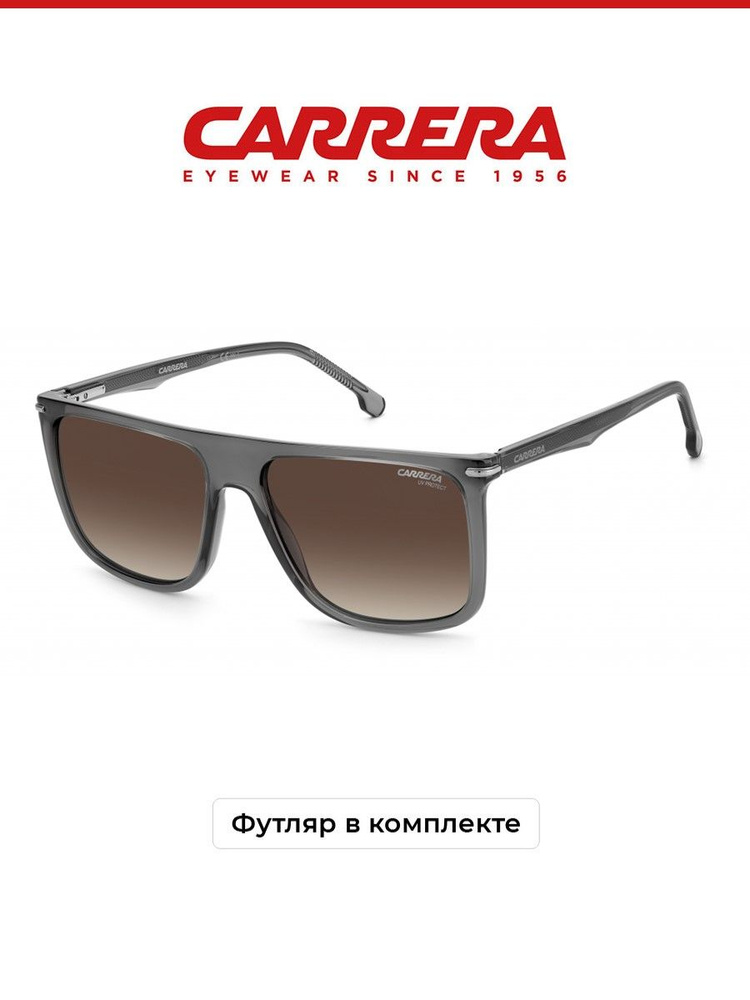 Carrera Очки солнцезащитные #1