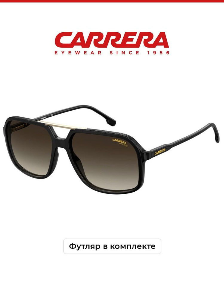 Солнцезащитные очки CARRERA CARRERA 229/S #1