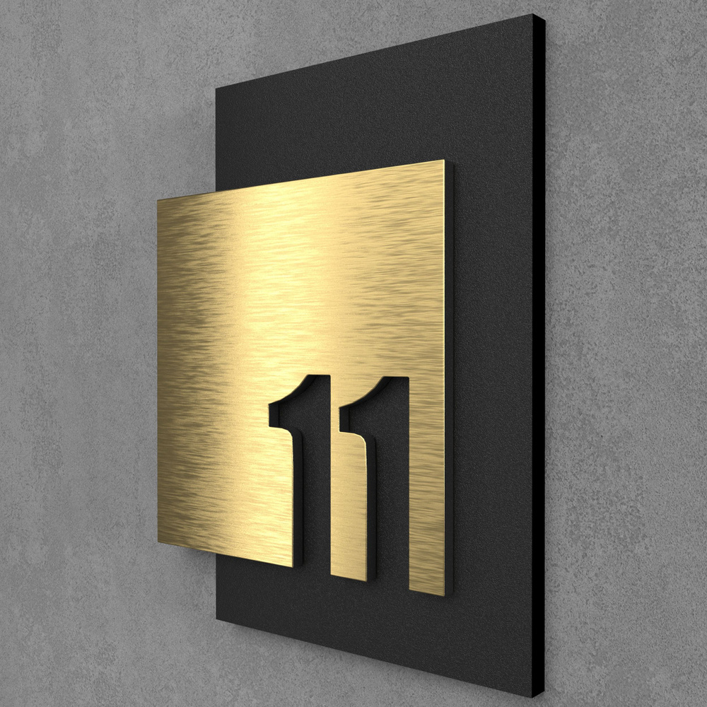 Цифры на дверь квартиры, табличка самоклеящаяся номер 11, 15х12см, царапанное золото  #1