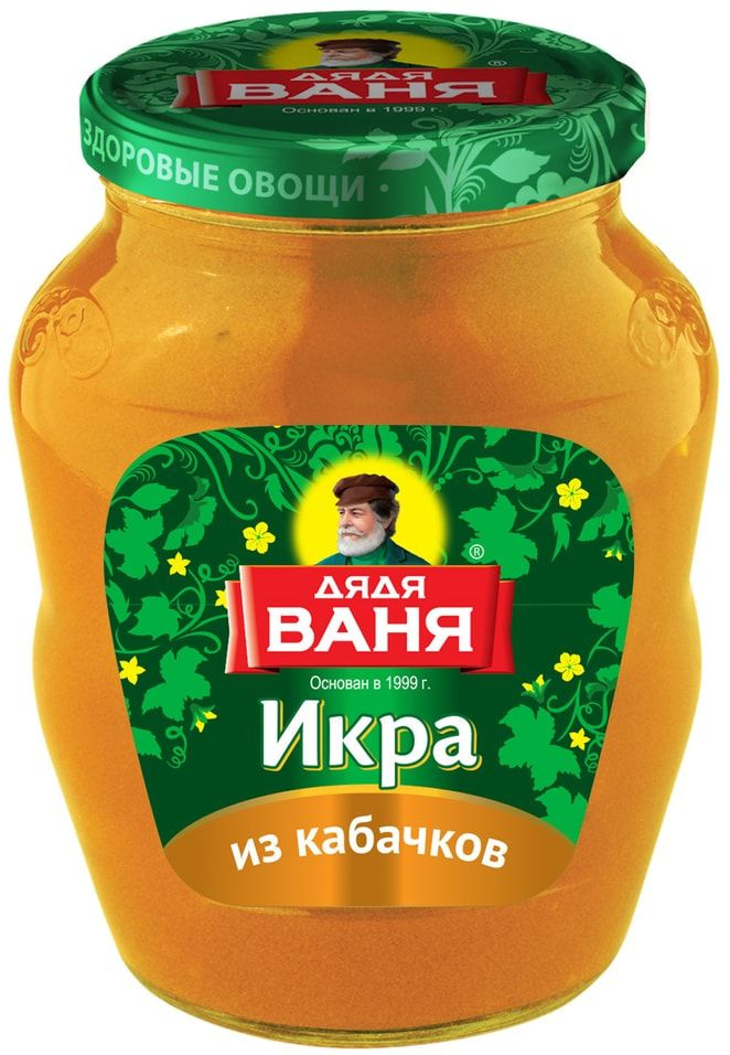 Икра Дядя Ваня из уваренных кабачков 350г #1