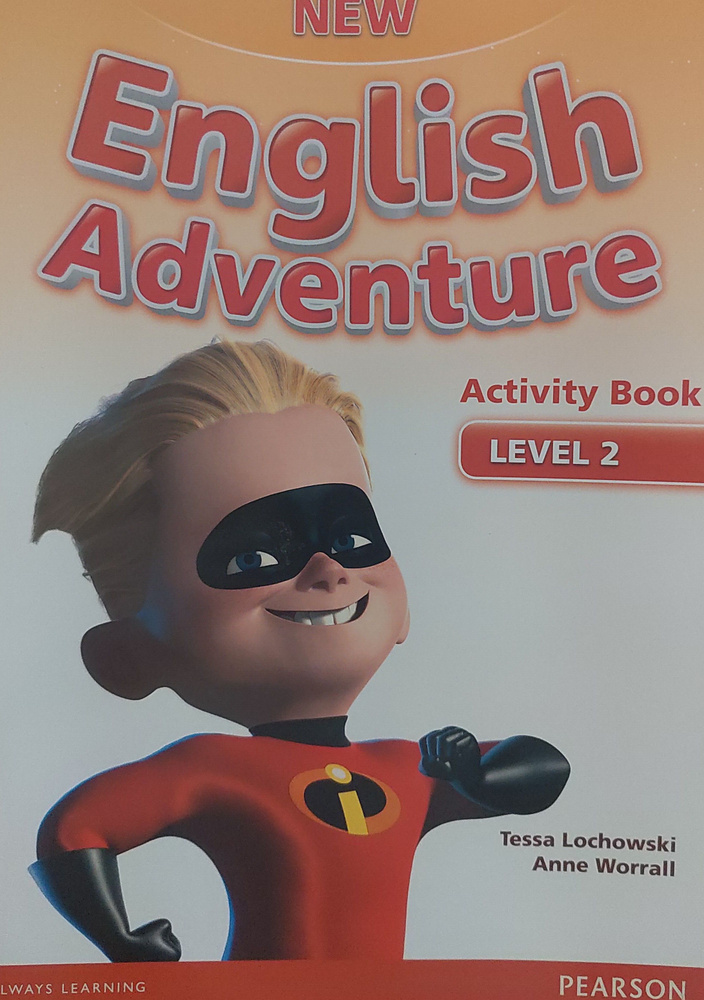 New English Adventure 2. Activity Book with Songs and Stories CD #1