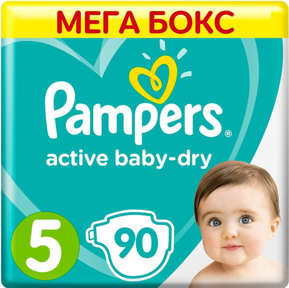 Подгузники Pampers Active Baby-Dry 11-16кг Размер 5 90шт #1