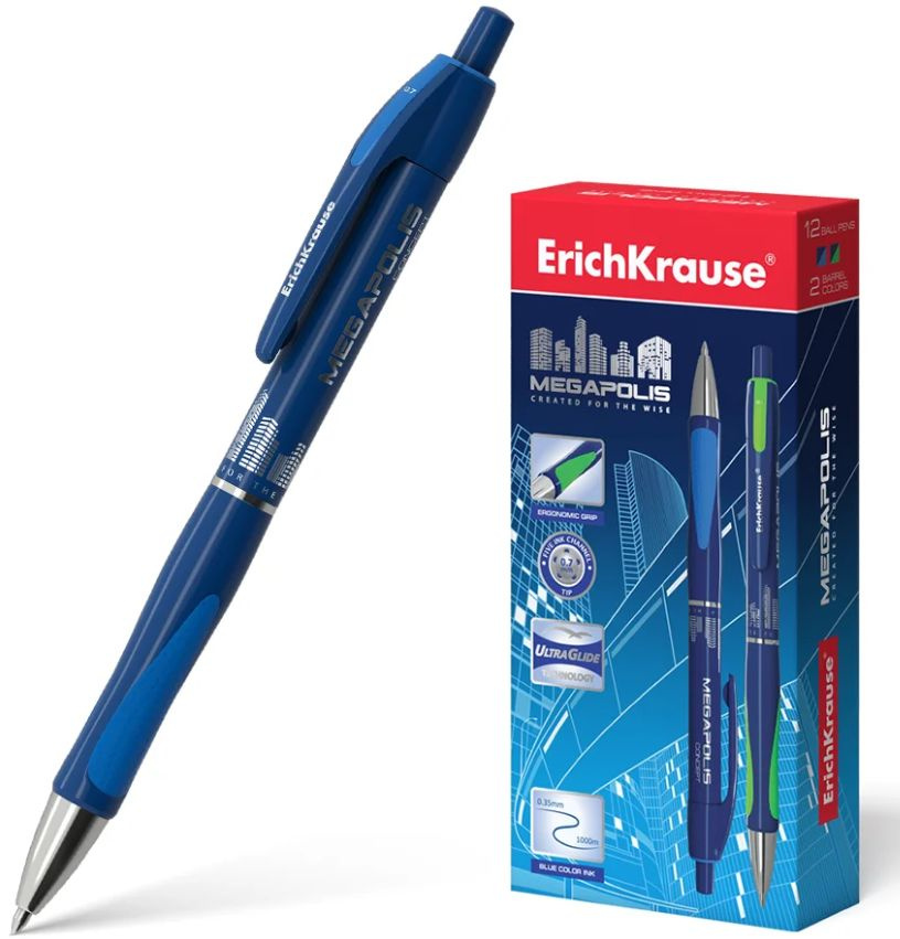 ErichKrause Набор ручек Шариковая, толщина линии: 0.35 мм, цвет: Синий, 12 шт.  #1